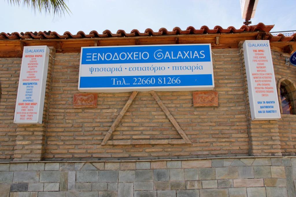 Hotel Galaxias Agioi Pandes Dış mekan fotoğraf